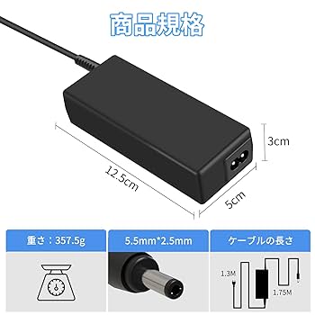 Amazon.co.jp: Etopgo レッツノート acアダプター 16V 5.3A 85W
